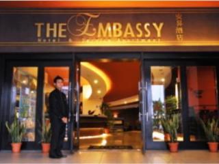 Aparthotel Embassy Hotel & Service Apartment
